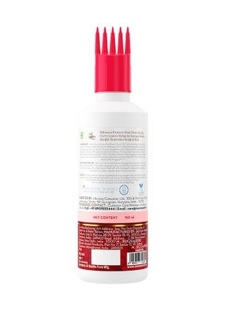 ME HIBISCUS HAIR OIL 150ML - view 2